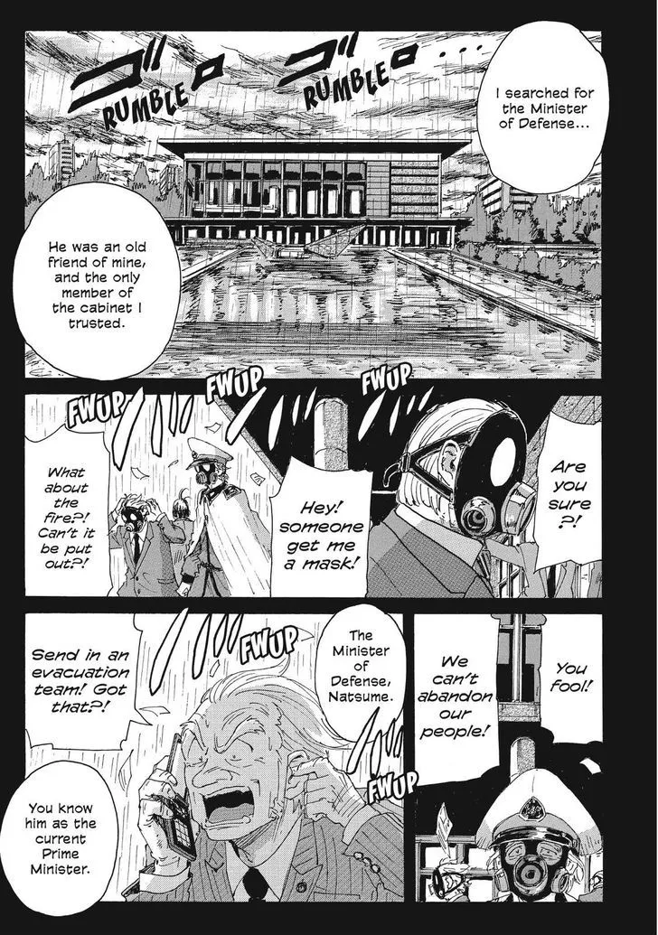 Coppelion - Page 8