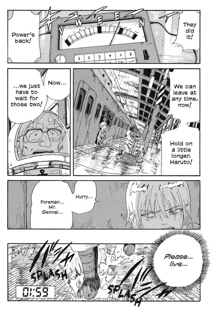 Coppelion - Page 14