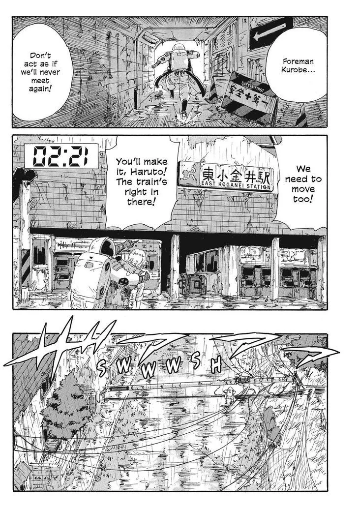 Coppelion - Page 8