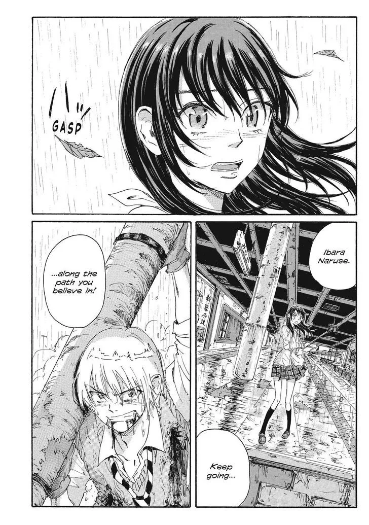 Coppelion - Page 15