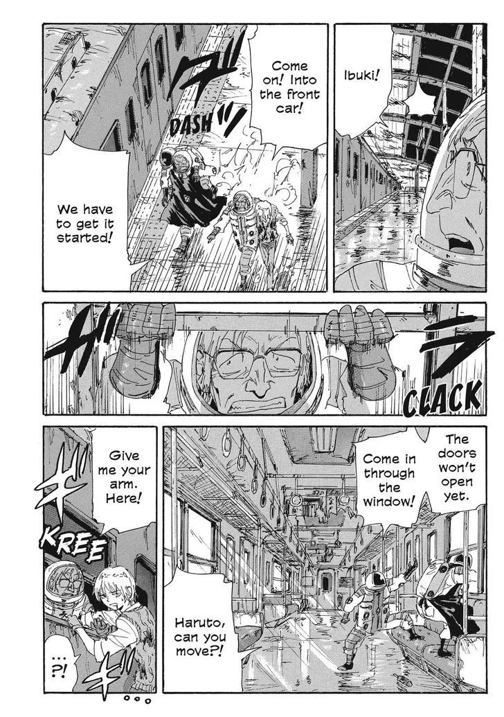 Coppelion - Page 3