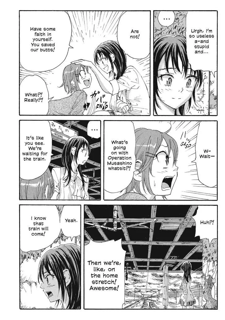 Coppelion - Page 11