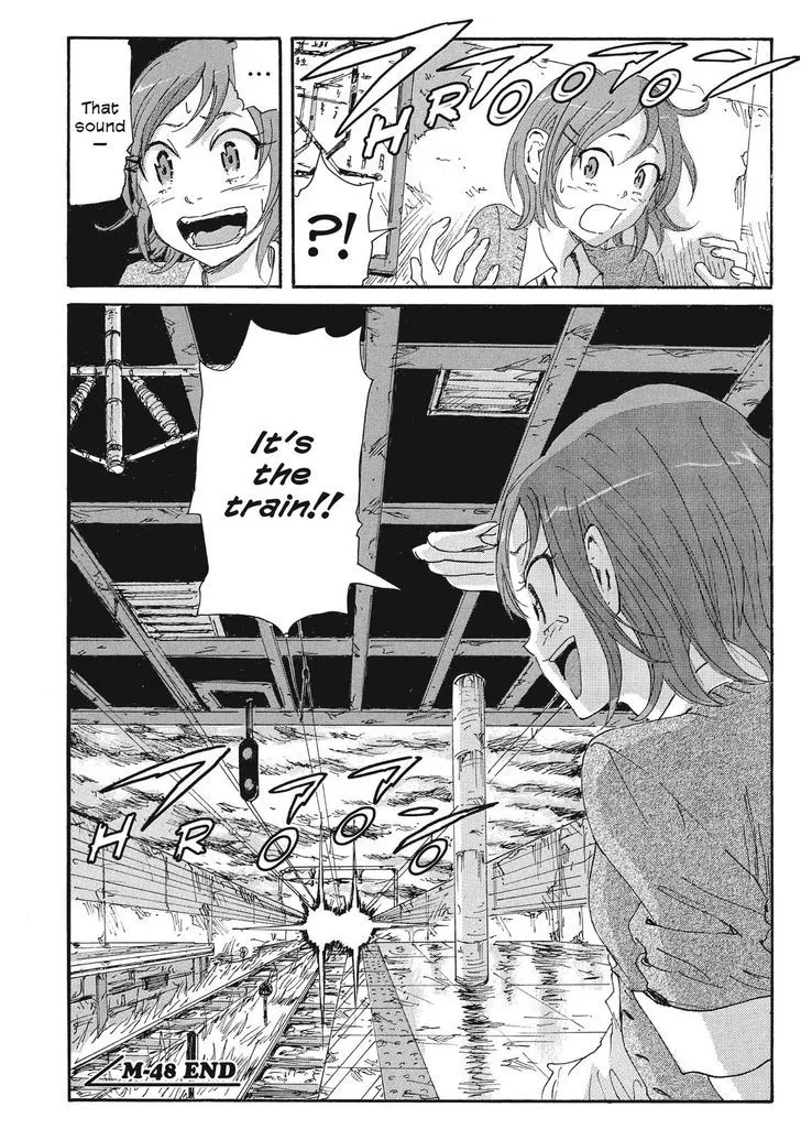 Coppelion - Page 17