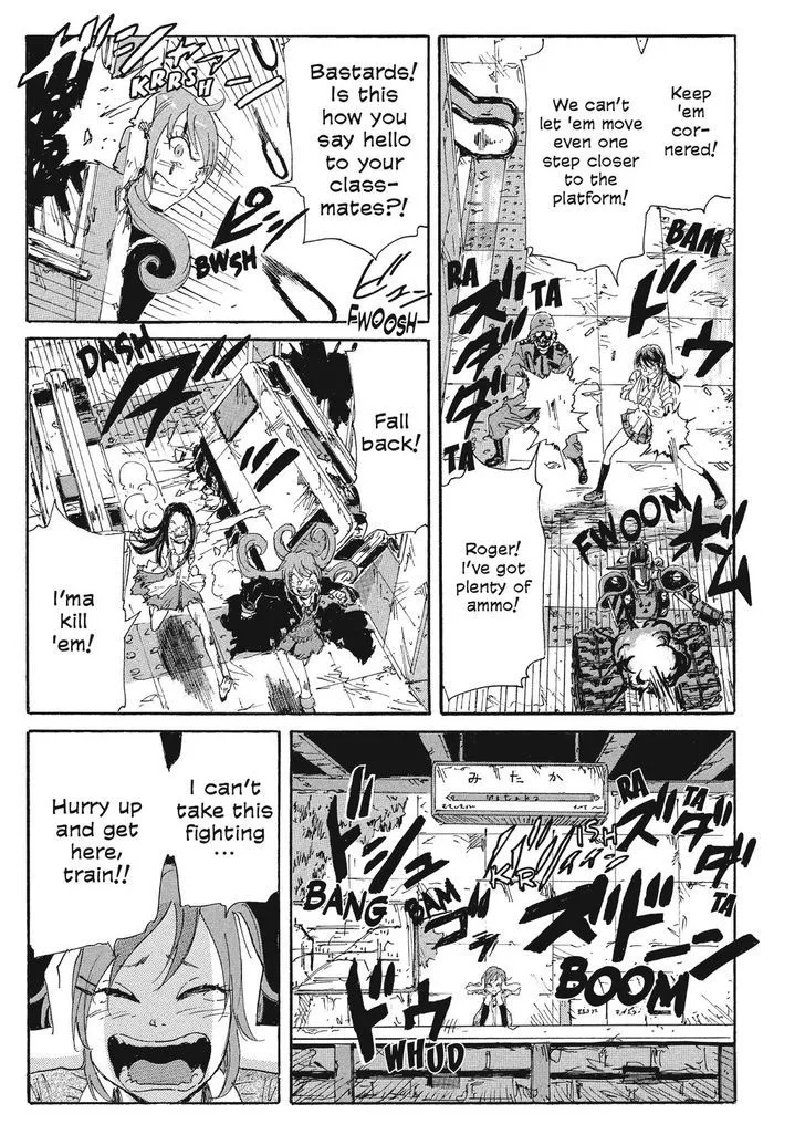 Coppelion - Page 4