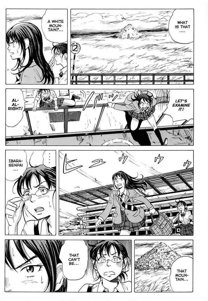 Coppelion - Page 11