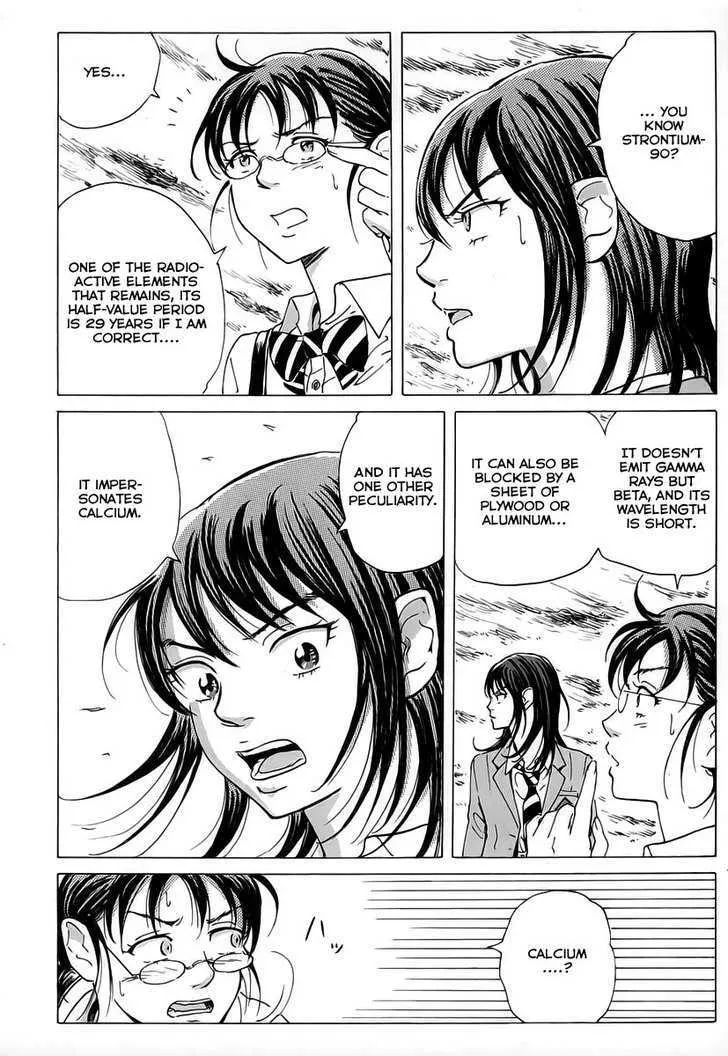 Coppelion - Page 14