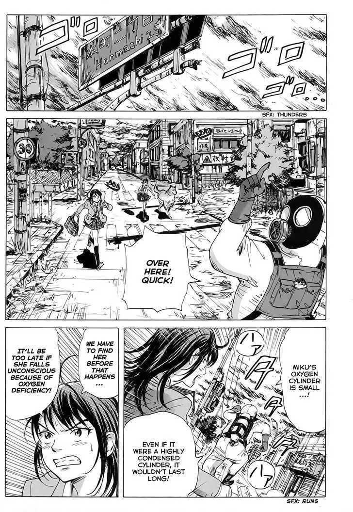 Coppelion - Page 2