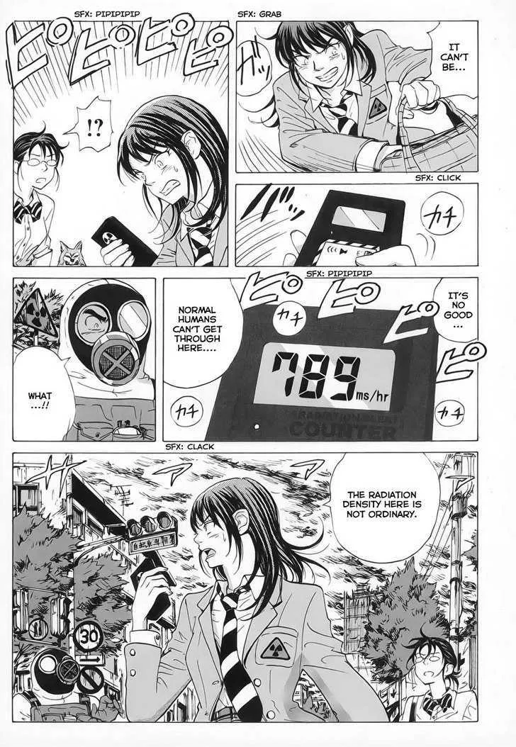 Coppelion - Page 4