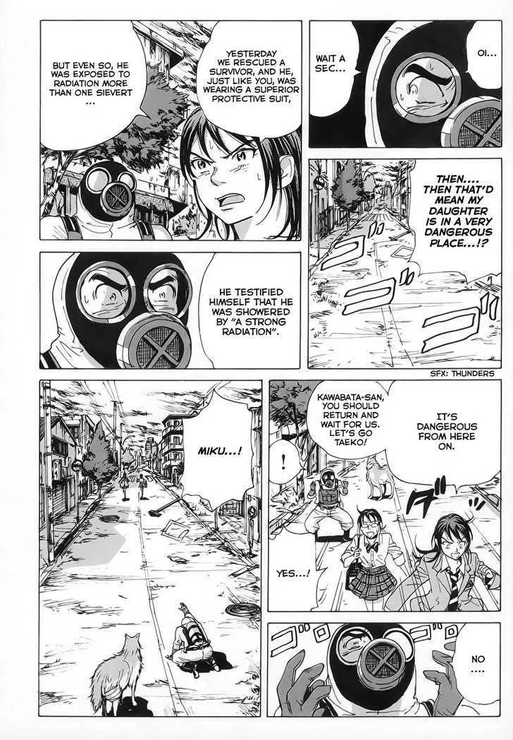 Coppelion - Page 5