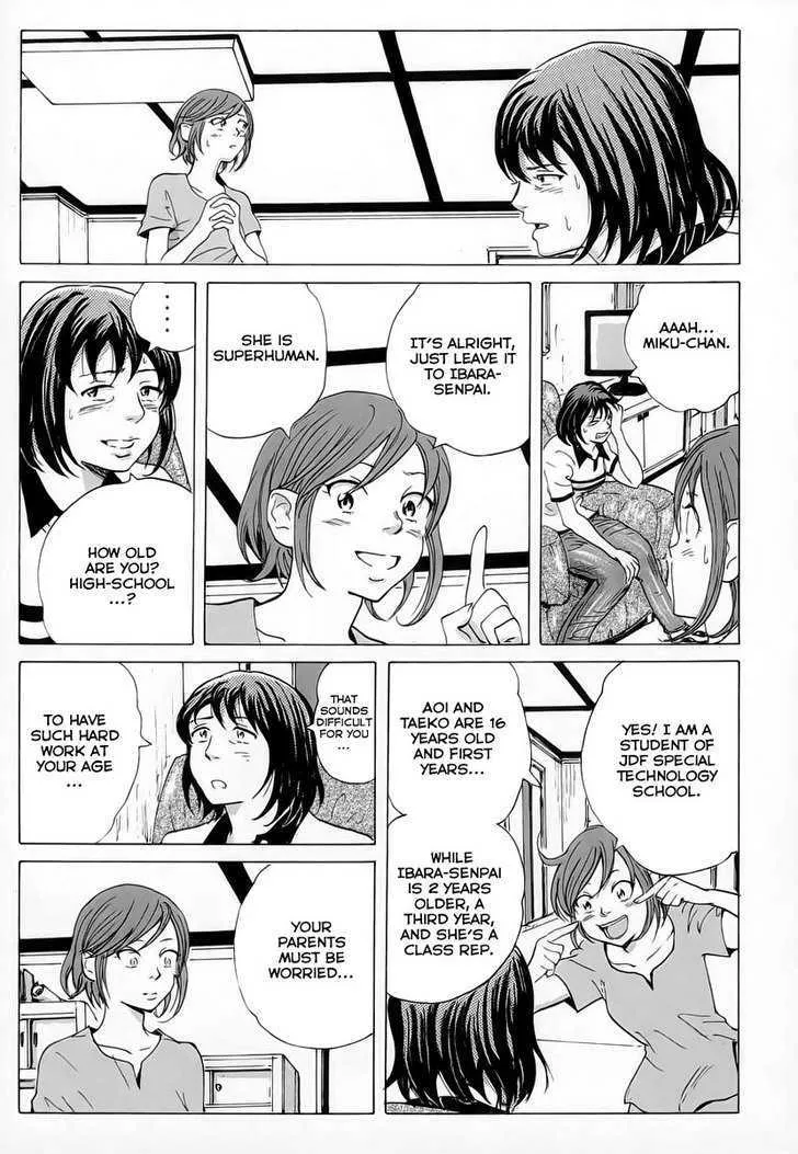 Coppelion - Page 6