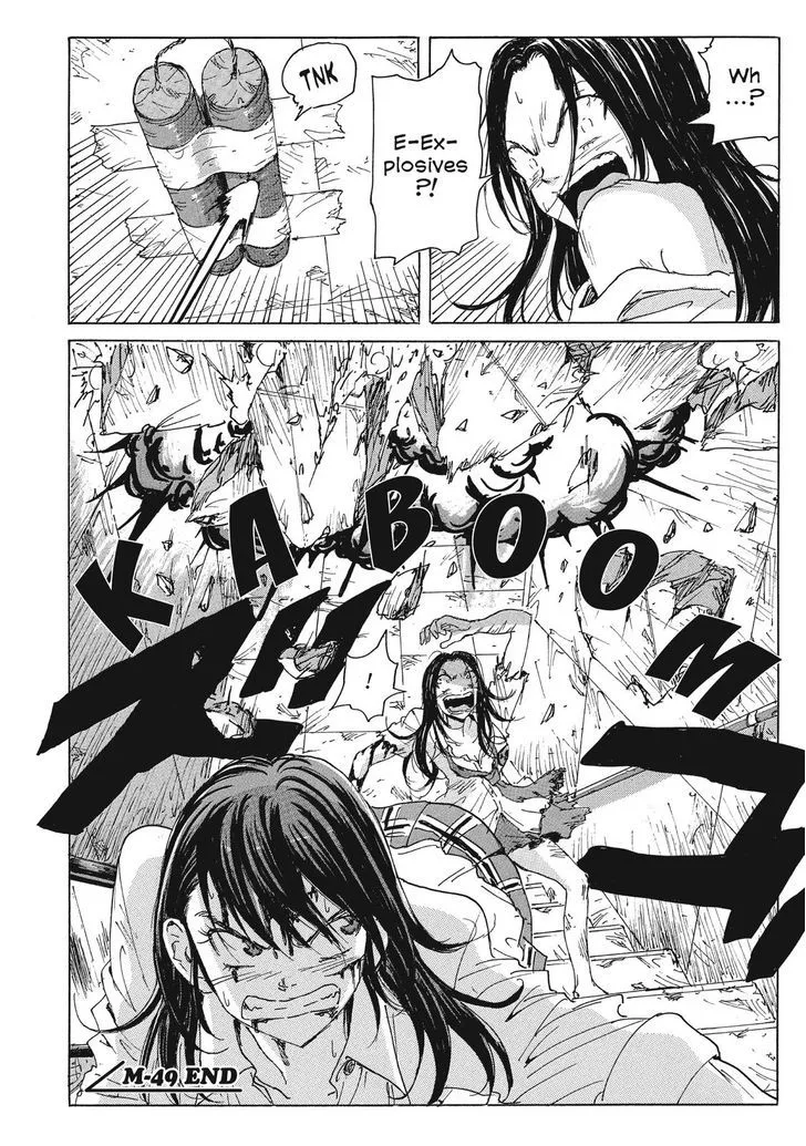 Coppelion - Page 17