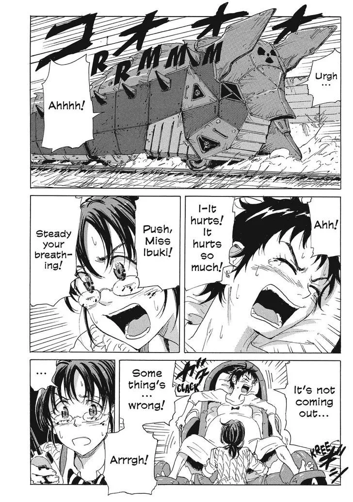 Coppelion - Page 7