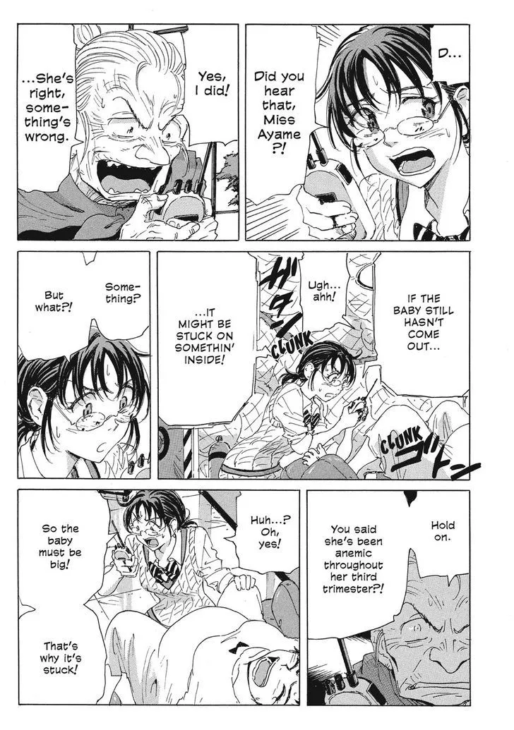 Coppelion - Page 8