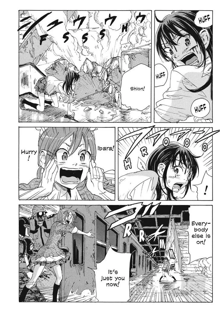 Coppelion - Page 3