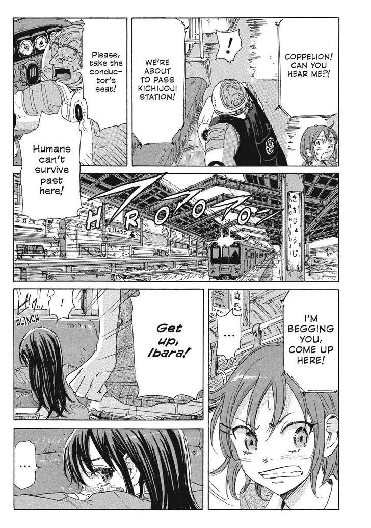 Coppelion - Page 12