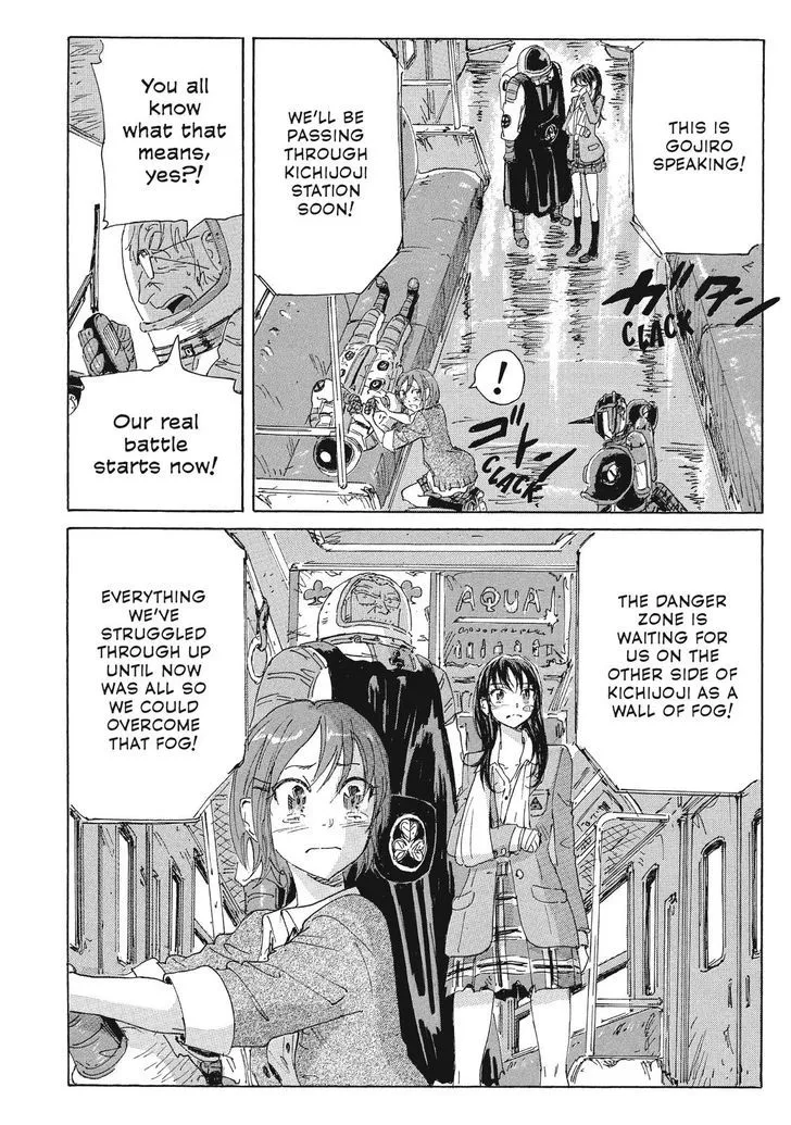 Coppelion - Page 5