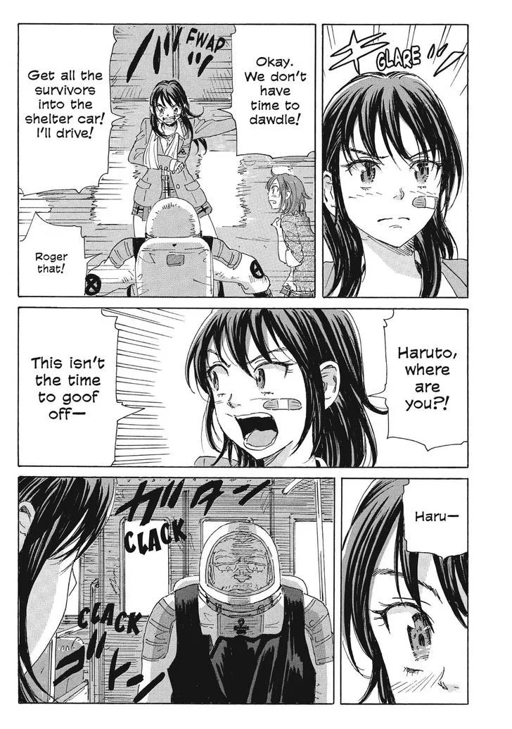 Coppelion - Page 6