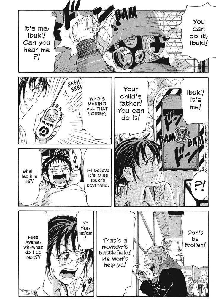 Coppelion - Page 9