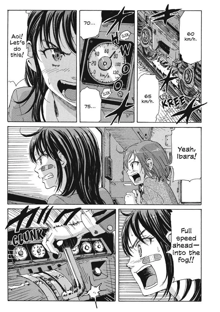 Coppelion - Page 10