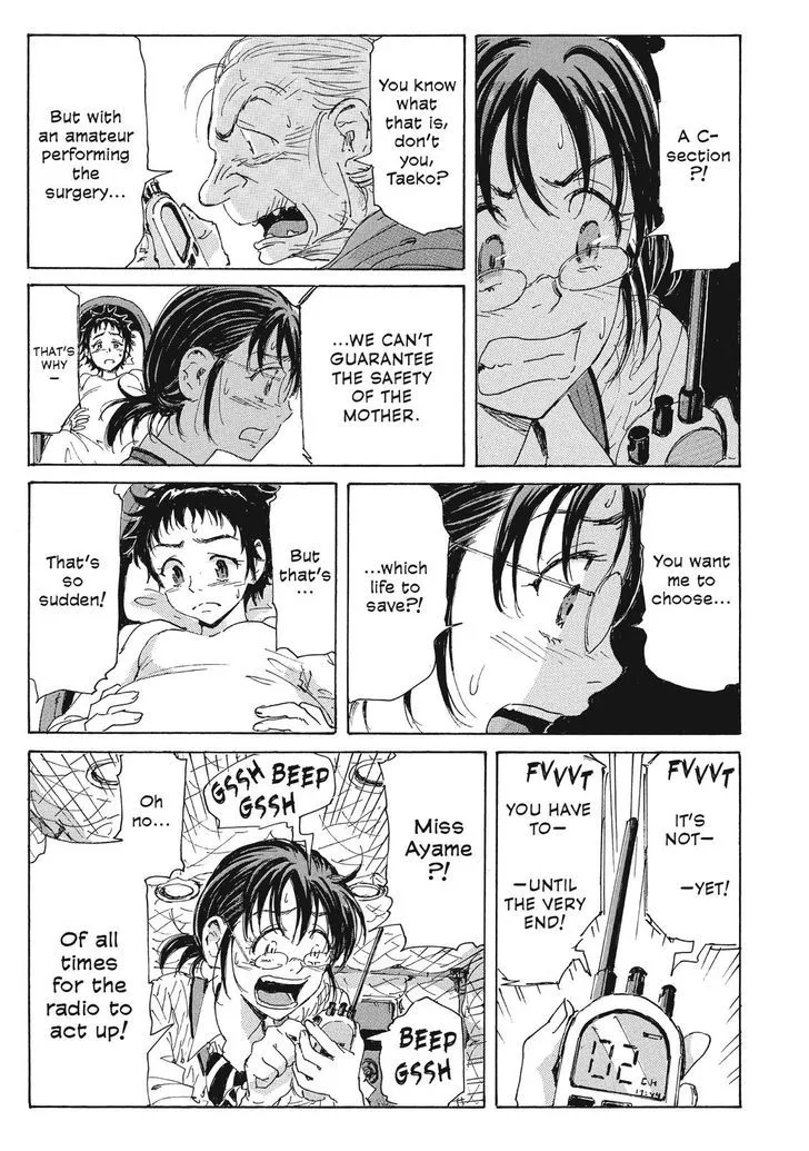 Coppelion - Page 4