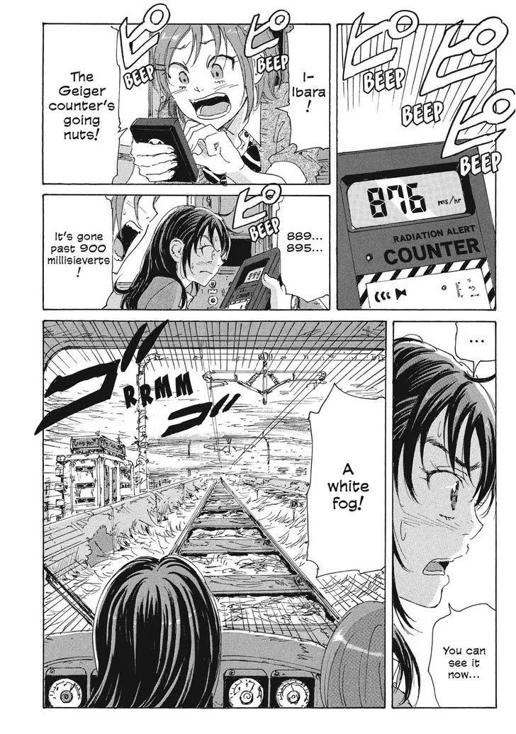 Coppelion - Page 5