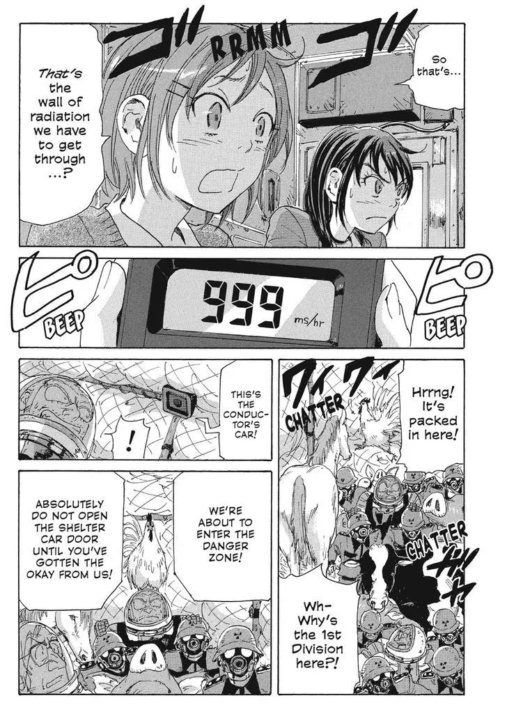 Coppelion - Page 6