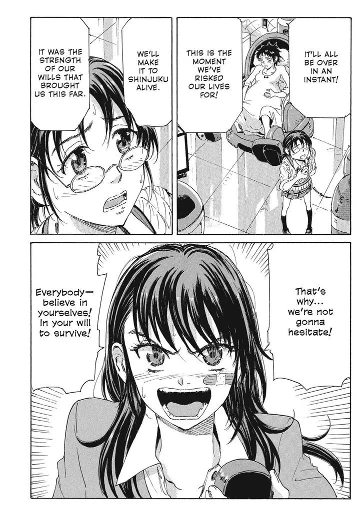 Coppelion - Page 7