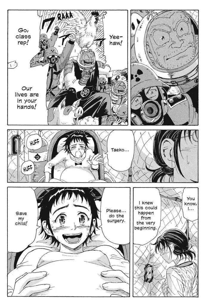 Coppelion - Page 8