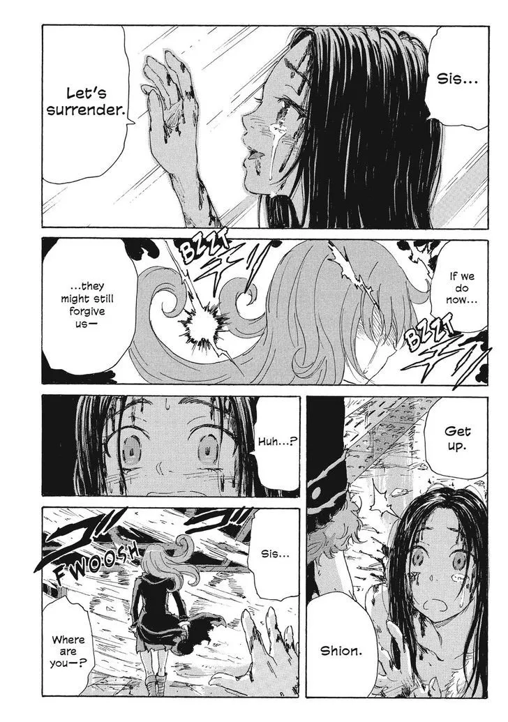 Coppelion - Page 13