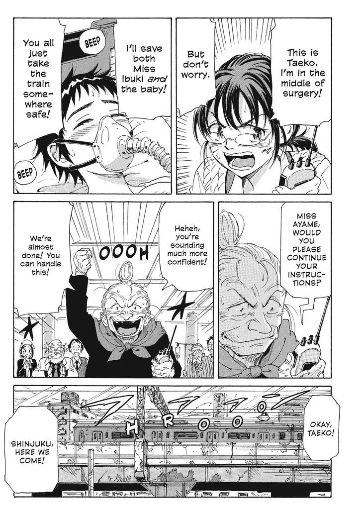 Coppelion - Page 6