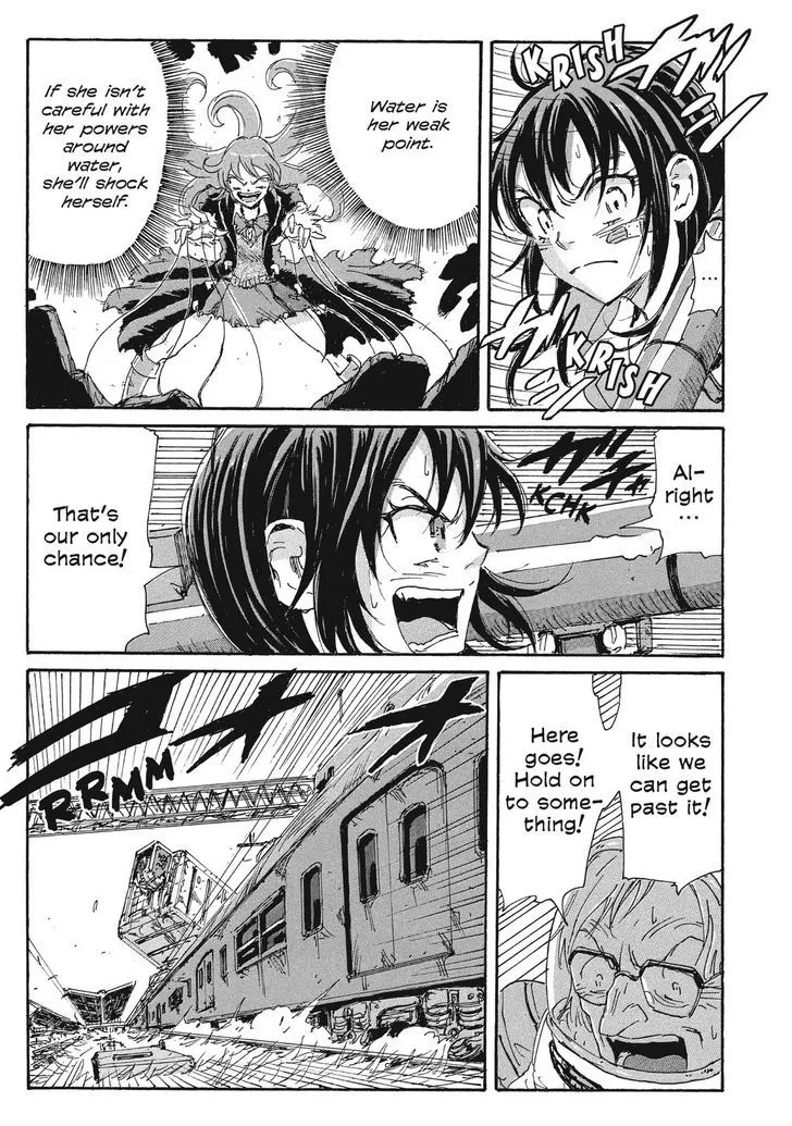 Coppelion - Page 14