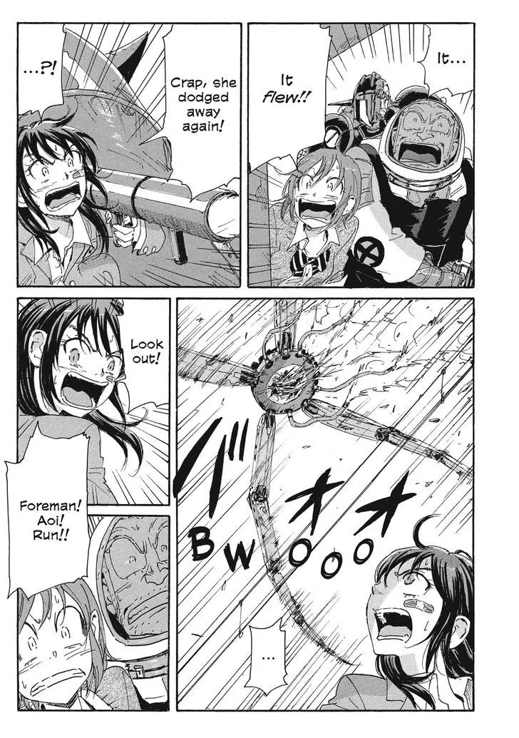 Coppelion - Page 2