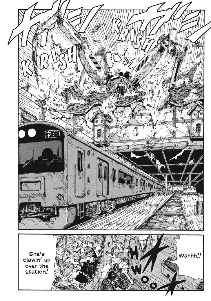 Coppelion - Page 9