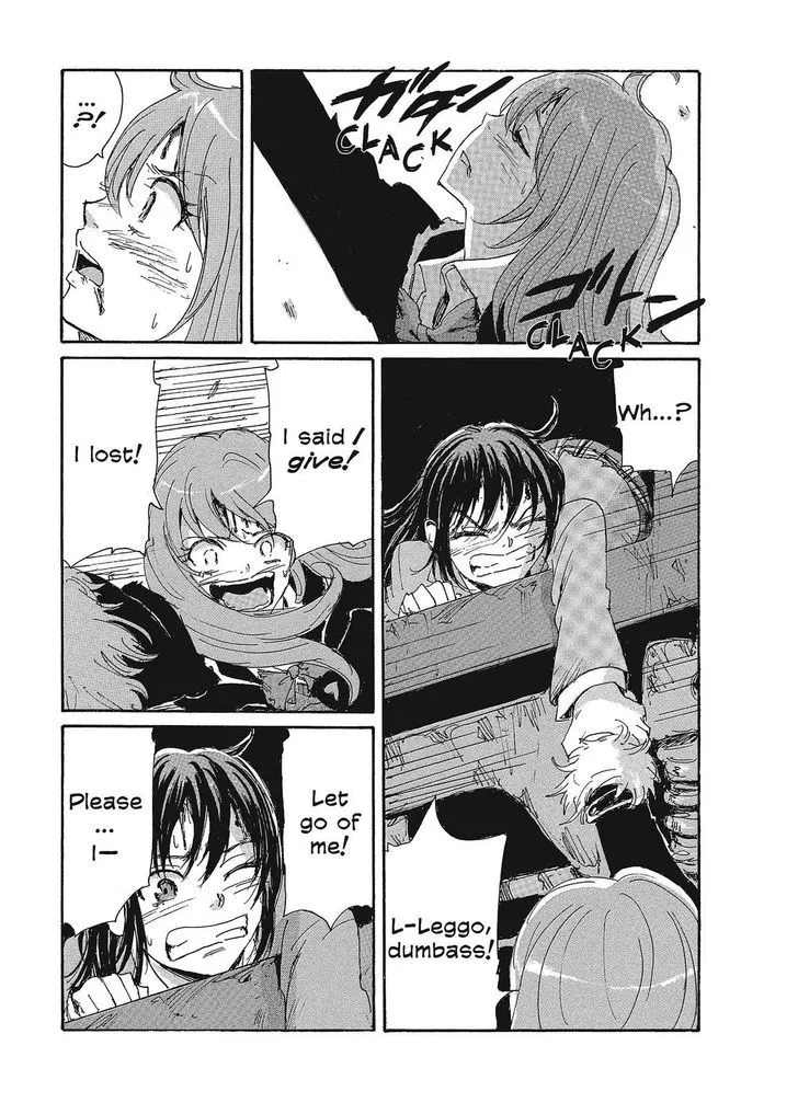 Coppelion - Page 2