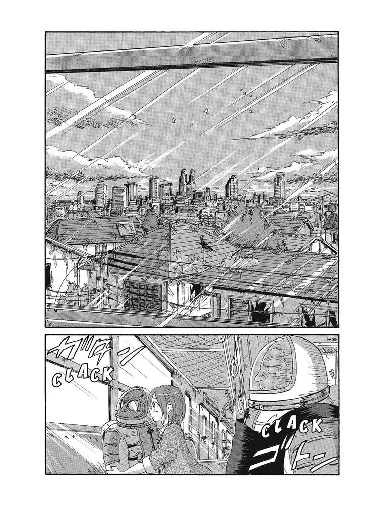 Coppelion - Page 7