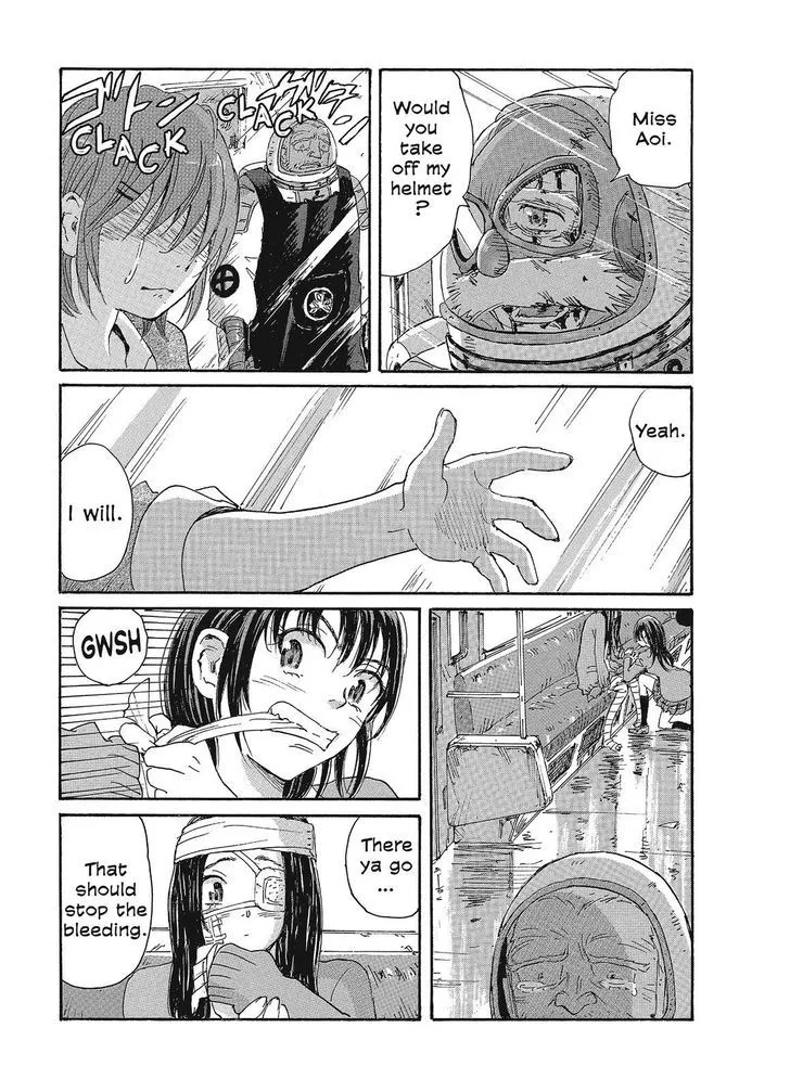 Coppelion - Page 8