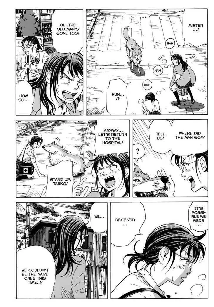 Coppelion - Page 11