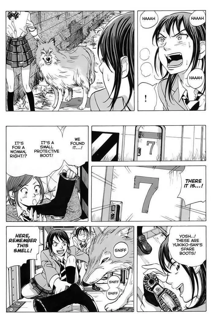 Coppelion - Page 14