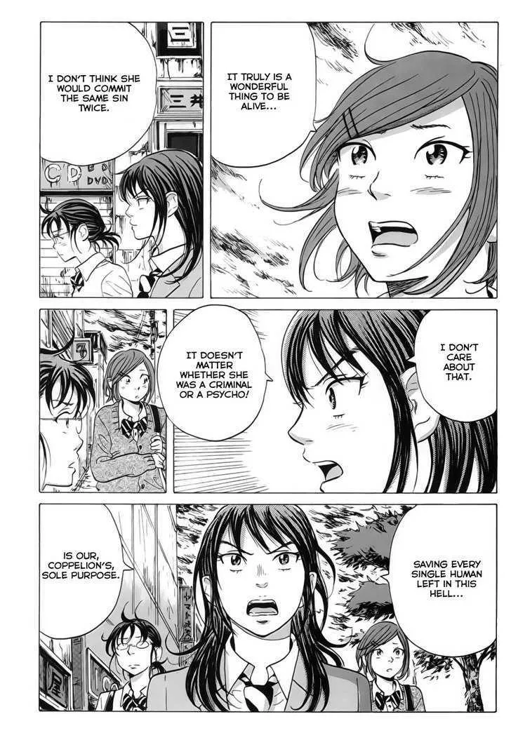 Coppelion - Page 17