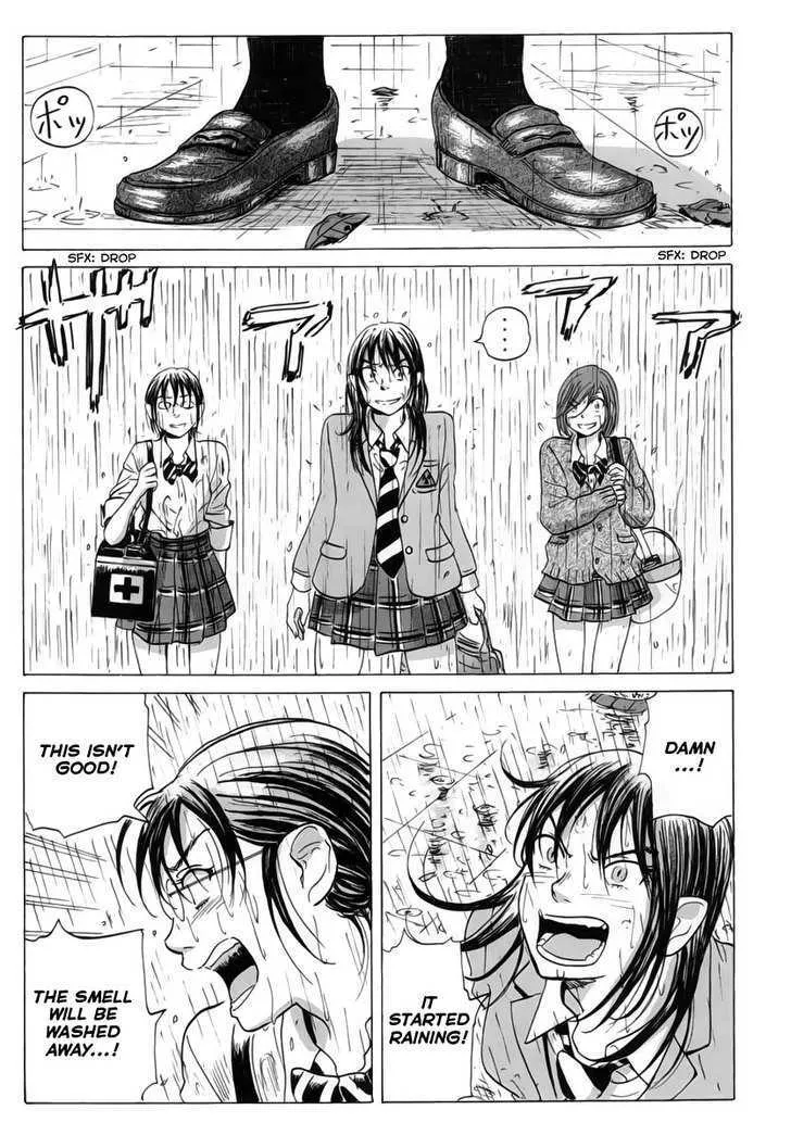 Coppelion - Page 18