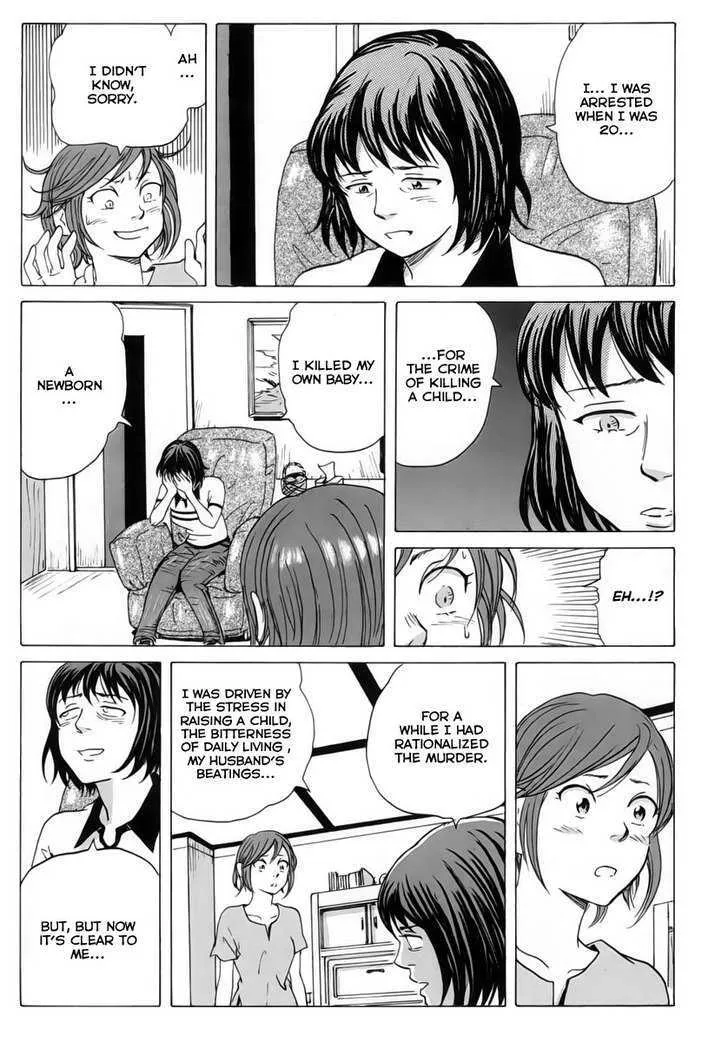 Coppelion - Page 4