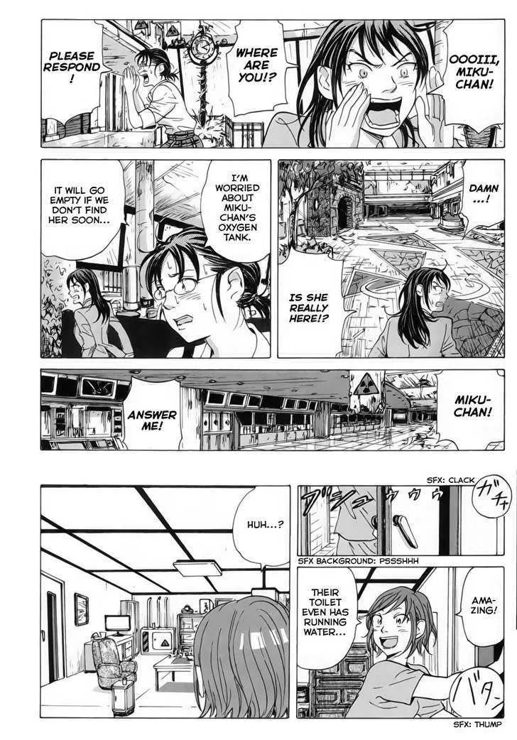 Coppelion - Page 7