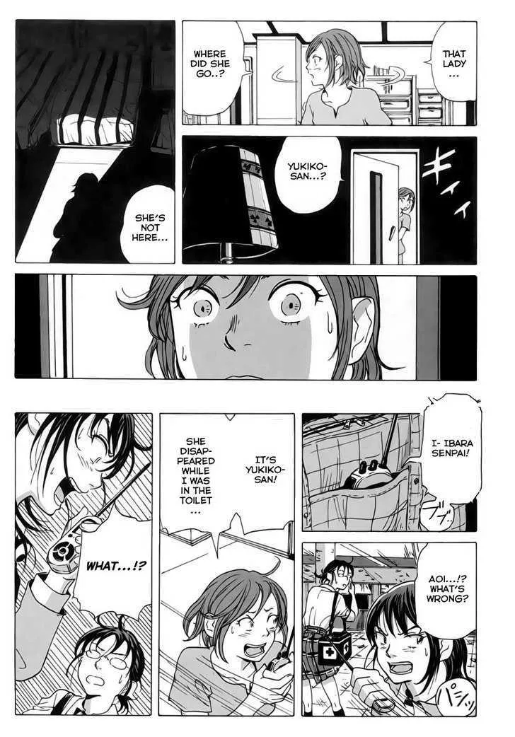 Coppelion - Page 8