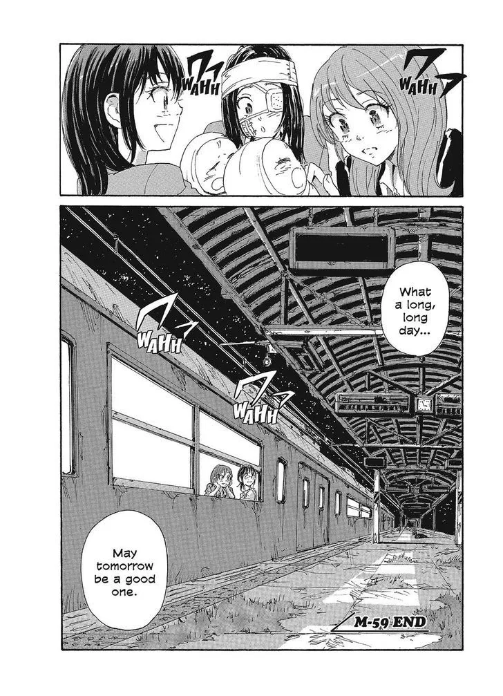 Coppelion - Page 17