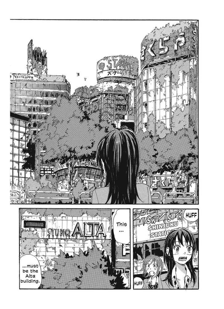 Coppelion - Page 9