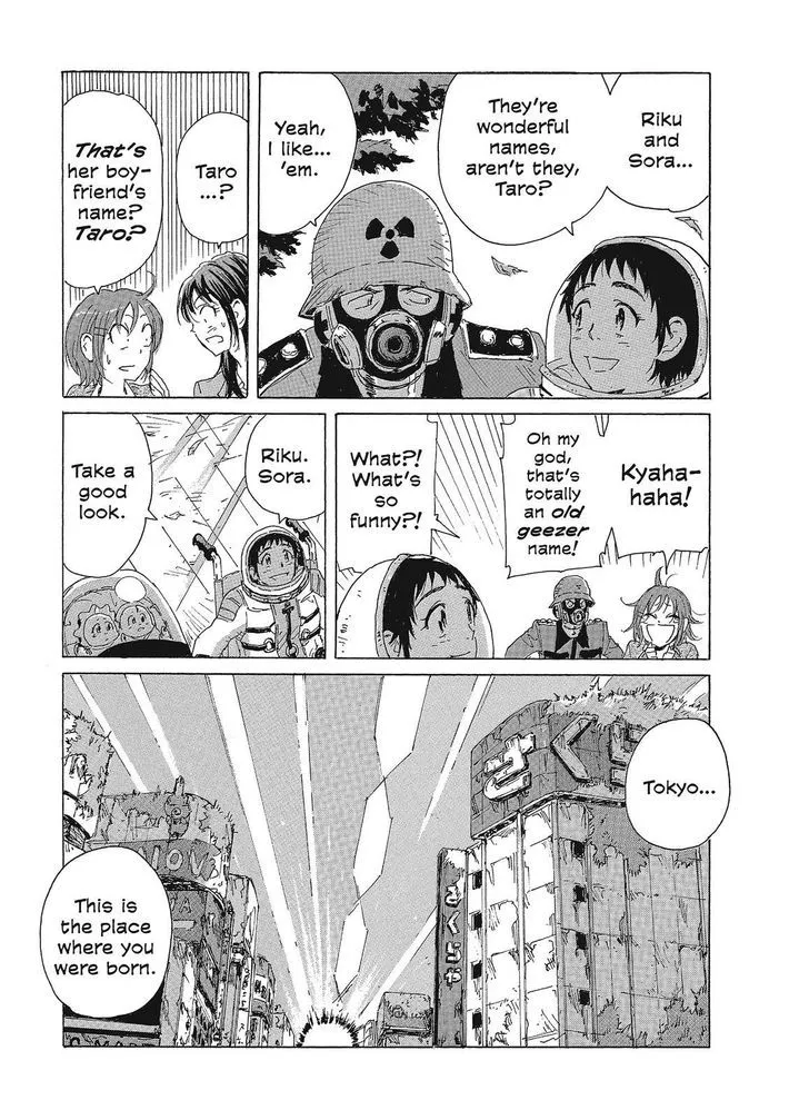 Coppelion - Page 18