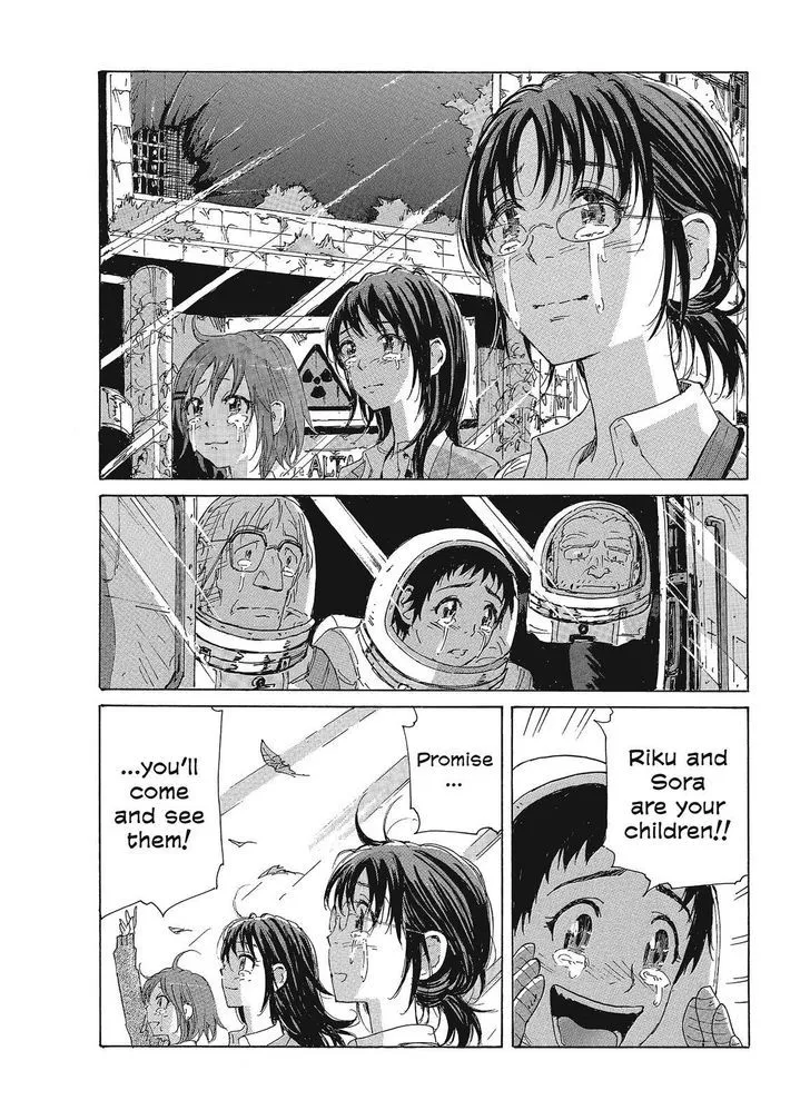 Coppelion - Page 21