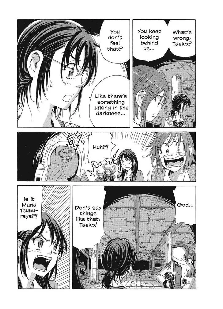 Coppelion - Page 6