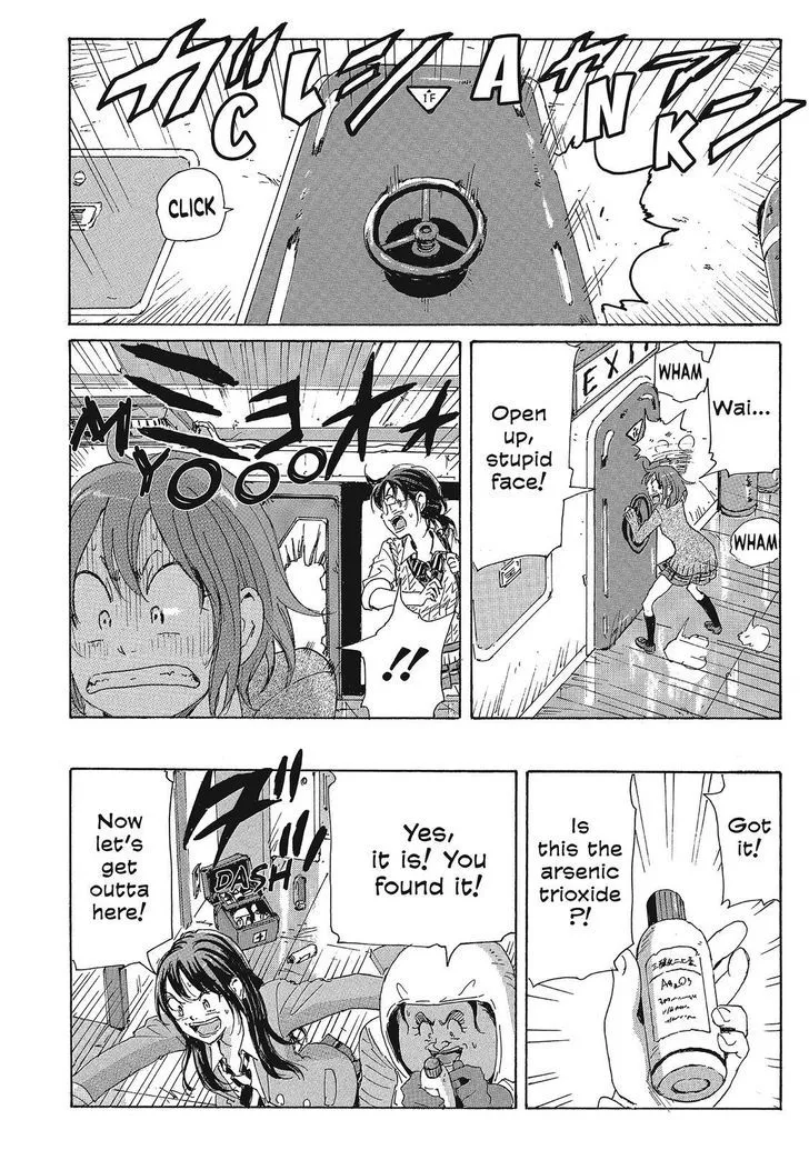 Coppelion - Page 15