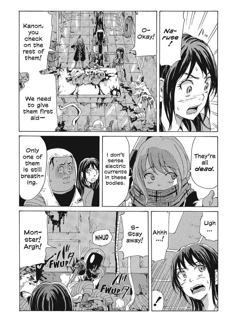 Coppelion - Page 3